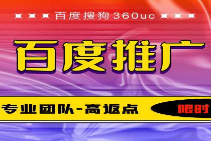 微信信息流内容营销策略研究