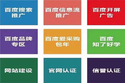 信息流优化师在内容营销中的关键作用